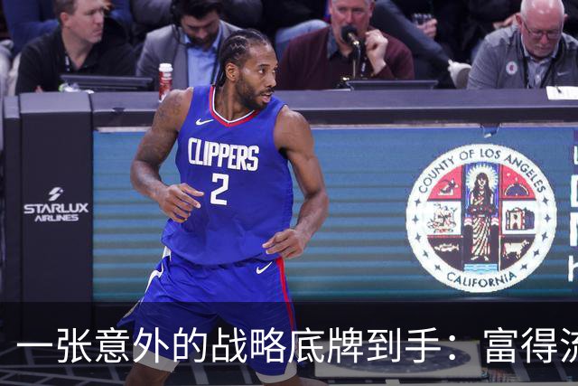 一张意外的战略底牌到手：富得流油的沙特，盯上中国海水淡化技术
