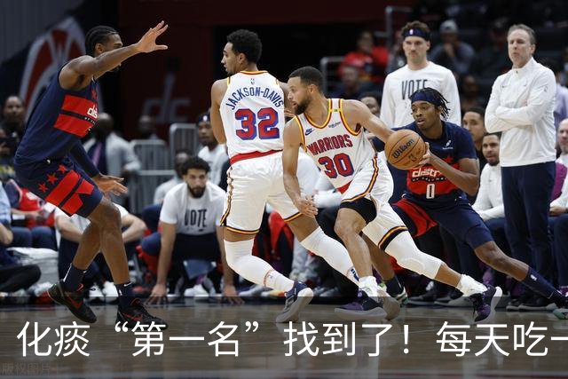 化痰“第一名”找到了！每天吃一点，肺里干净了，口气也清新