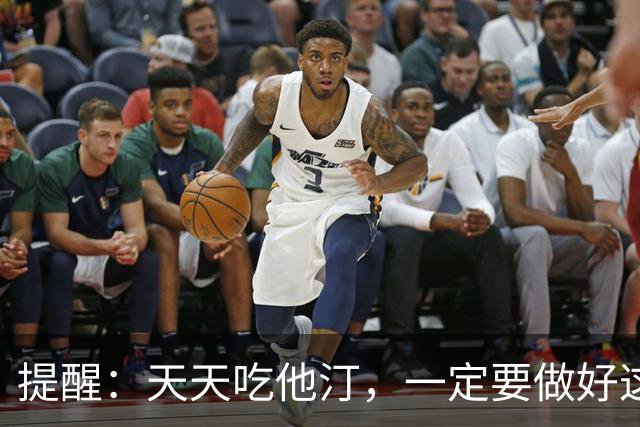 提醒：天天吃他汀，一定要做好这3点，可减少副作用