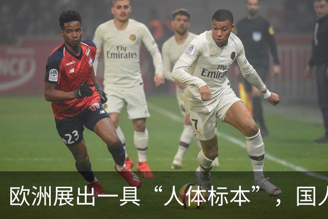 欧洲展出一具“人体标本”，国人看后无不愤恨：这是中华女英雄！